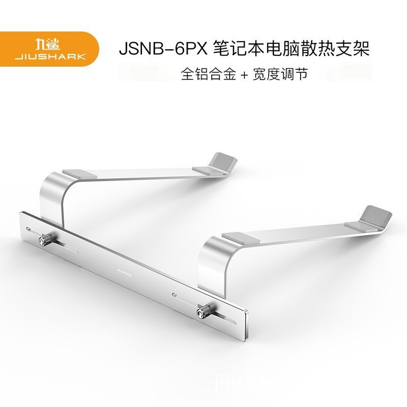 Foldable Stand