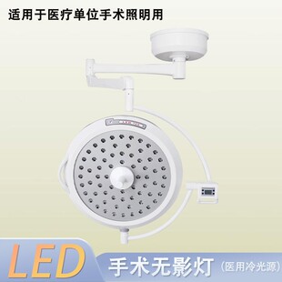 LED���g�oӰ�����g��700��500�͆ο׆��^�z��a������led�oӰ��