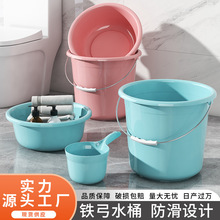 水桶加厚带盖洗衣桶 家用塑料桶学生宿舍洗澡桶 大容量储水桶批发