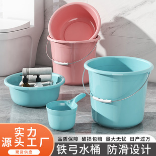 ˮͰ�Ӻ��wϴ��Ͱ ��������Ͱ�W������ϴ��Ͱ ��������ˮͰ���l