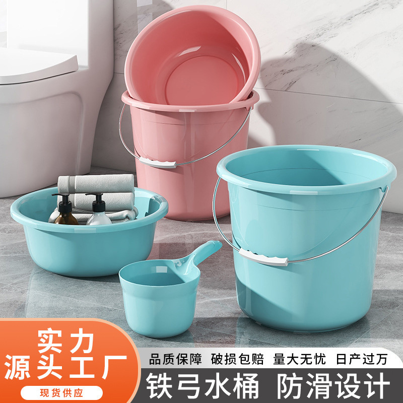 Thickened Bucket with Lid for Laundry, Household Plastic Bucket, Student Dormitory Bath Bucket, Large Capacity Water Storage Bucket Wholesale Thickened Bucket with Lid for Laundry, Household Plastic Bucket, Student Dormitory Bath Bucket, Large Capacity Water Storage Bucket Wholesale