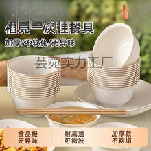 һ;ʳƷõļӺ͸ߜؾ۲ͱPb