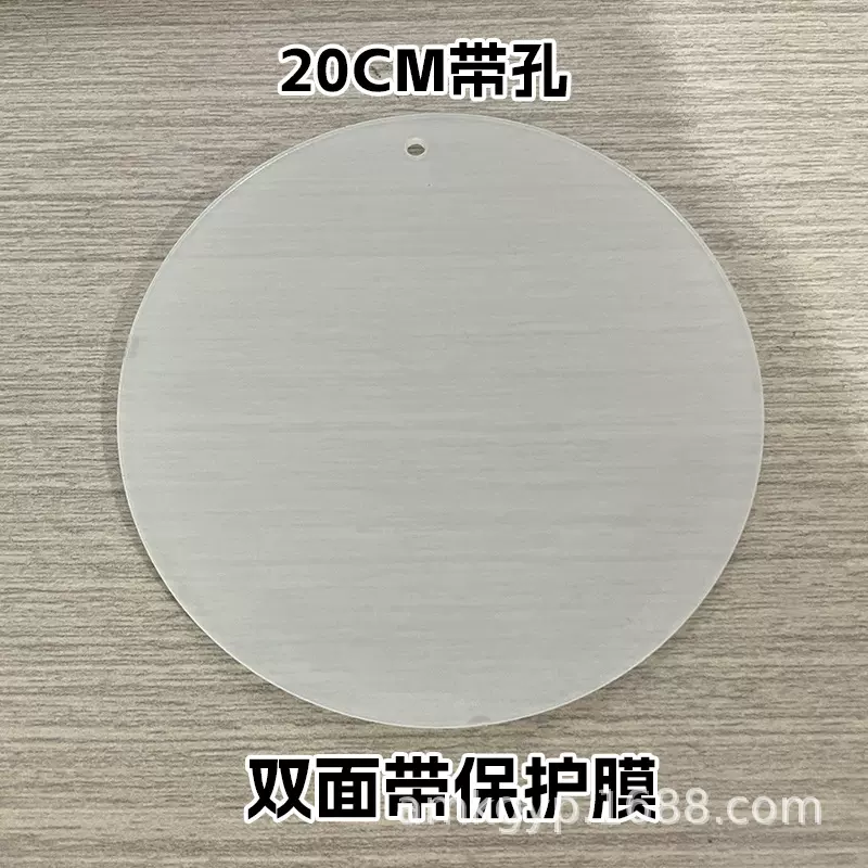 20cm咕咔咕盘大咕卡卡盘加链子贴纸盘子加材料做巨大形超大尺寸号