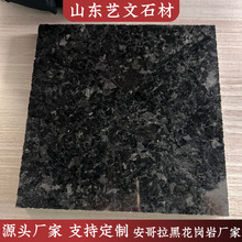 ������ˮ��ʯ���Ї��ڹ��̌��ð������ژ��ݑ��⹤�S�ڽ�ɳ����ʯ