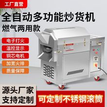 ȫԄǳ๦ܳәCɹʽC๦ܳ؛C