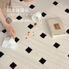 防水珪藻糸絨毯客間秋冬耐汚意式ネット赤軽豪華高級寝室無地絨毯クリーム風