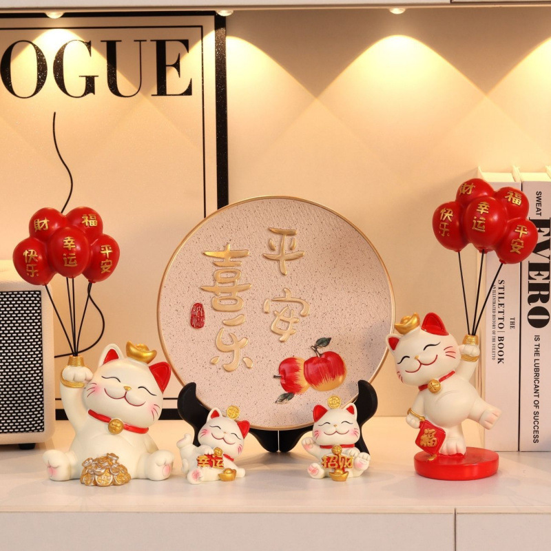 ◆◆◆[앉은 자세 + 서 있는 자세 + 행운 + 부 + 평화와 기쁨 디스크]◆◆◆