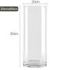 Diameter 20, height 50cm [anti-fall straight cylinder]