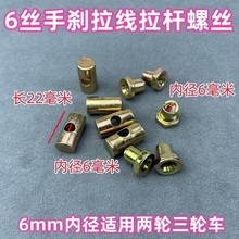 6���z늄���݆܇�քx�_�x���U���׶���ñ�̶����x܇���N�x܇����