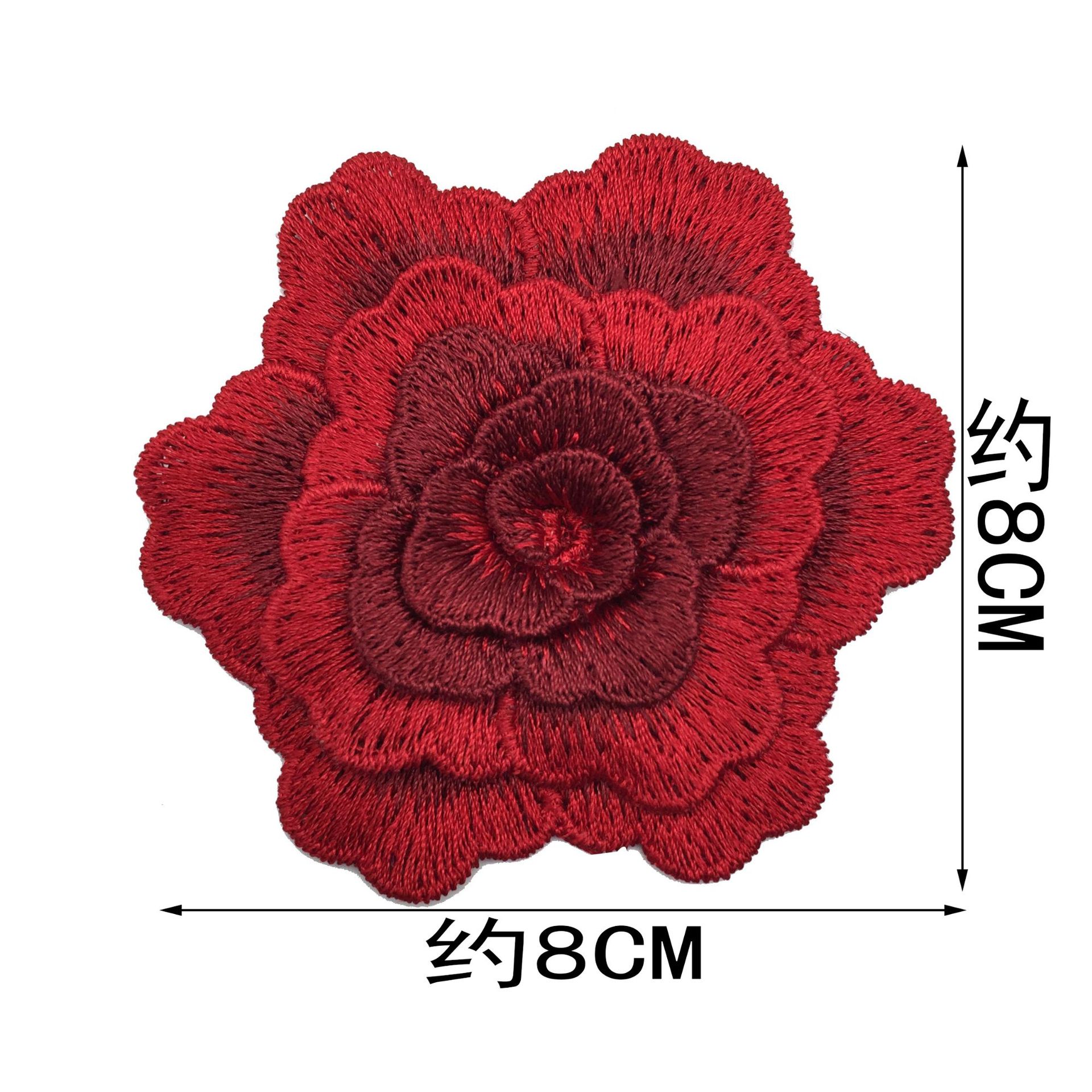 ポリエステルの立体刺繍の花の水溶色の花の服の装飾の子供服のアクセサリのコンピュータの刺繍の花の卸売り