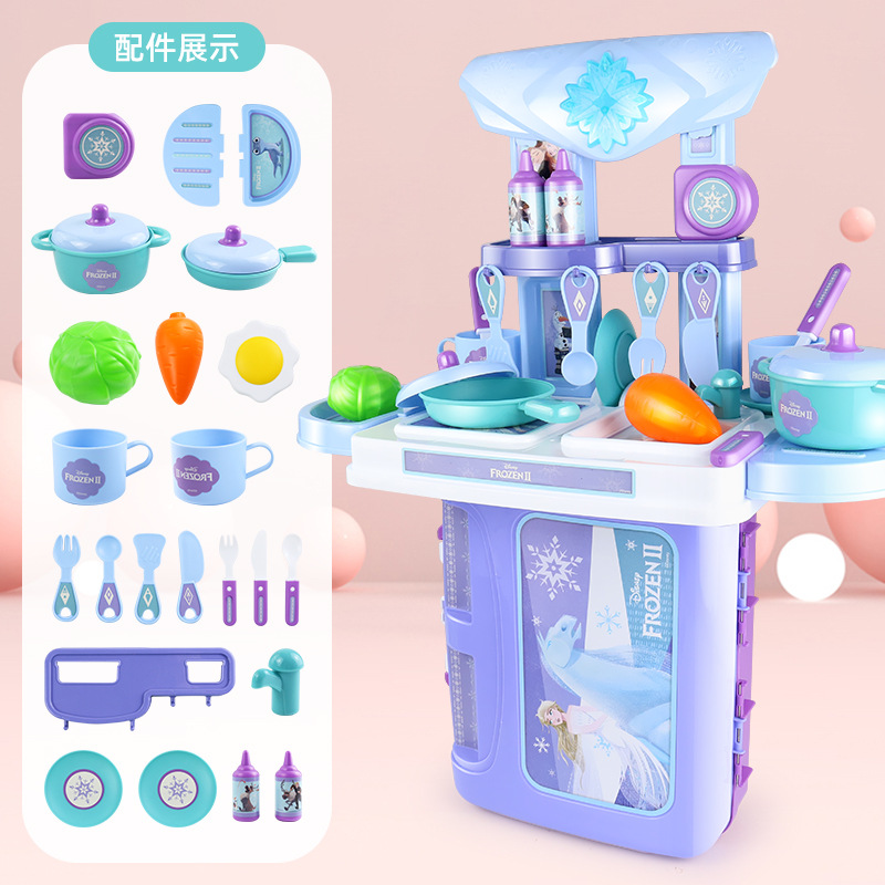 [Бумажный пакет] Замороженная кухня 3-в-1 Игрушка-чемодан 3-в-1