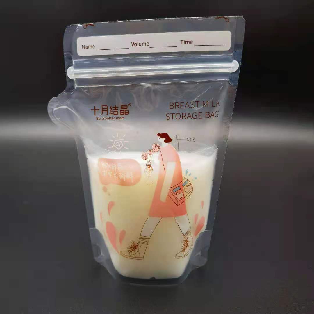 4e7843e3b3a79f533a85b17dfc33a5