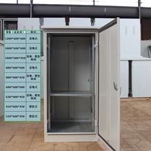 2u机柜电箱电源通信基站5g户外一体化空调恒温电池私人设备综合