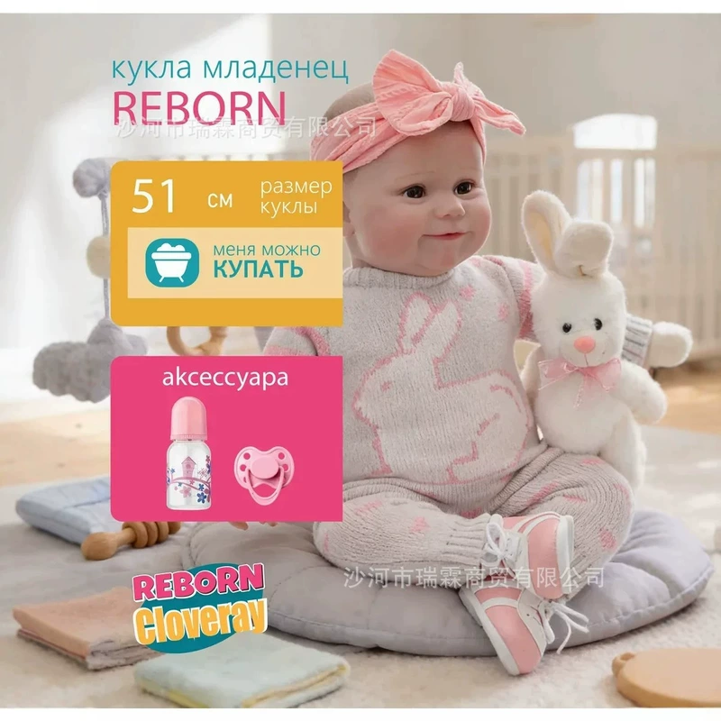 Кукла реборн 18 дюймов реалистичная мягкий винил