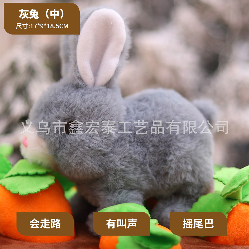 Conejo gris (centro)