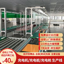 �C���@ʾ�������b�����Һ�����M�b�ϻ������M���SҎ���OӋ3D