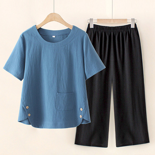 Summer Suit for Middle-Aged and Elderly Women in Their Fifties, Summer Suit for Middle-Aged and Elderly Women, 2025 New Cotton and Linen Short-Sleeved Summer Suit for Middle-Aged and Elderly Women