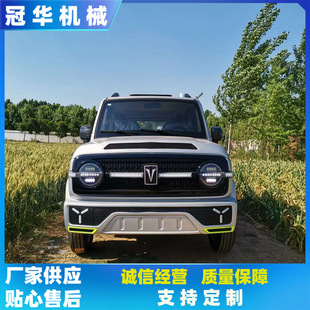 中老年全封閉電動四輪車油電兩用家用電瓶車