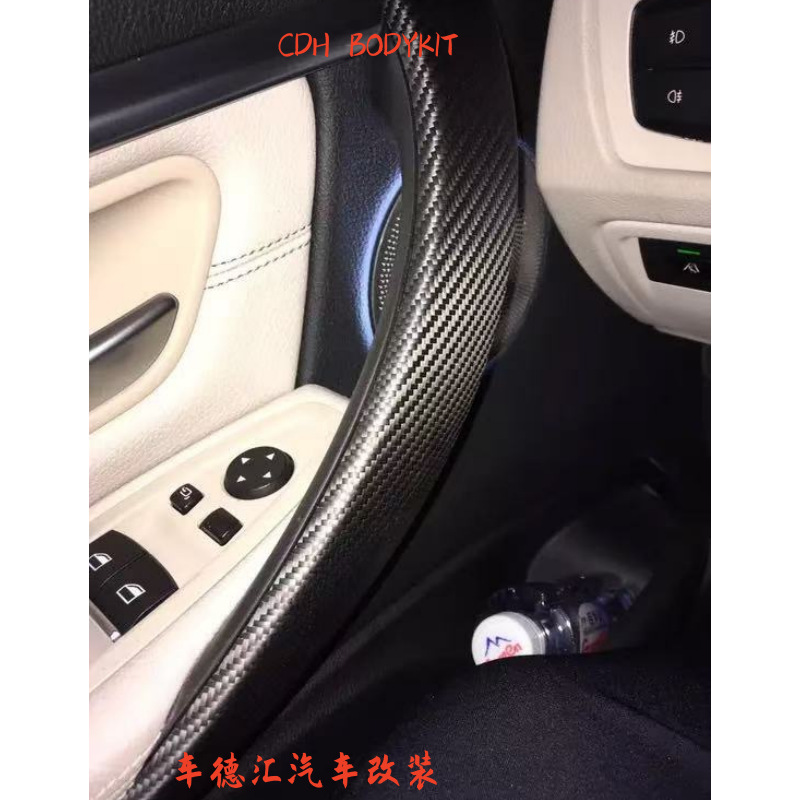 (2개) BMW 3 시리즈 F30 F35 수정 업그레이드 탄소 섬유 스웨이드 내부 센터 콘솔 계기판에 적합