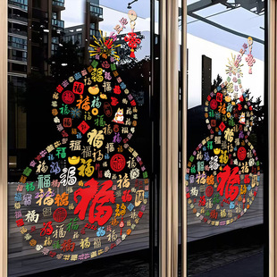 2027�����b����o��N���������J�T�N���N�������������N������