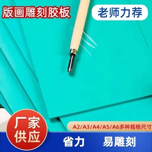 ���l����̨�|pvcܛ�z��ɲ��ж�NҎ��残���z��W���n��A4pvc��