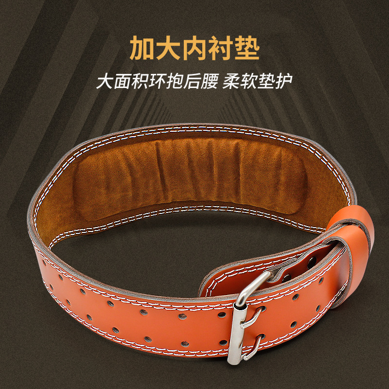 Aolikes Cinturón de piel de vaca fitness en cuclillas deportes cintura soporte hombres y mujeres equipo profesional entrenamiento levantamiento de pesas duro tirón cinturón