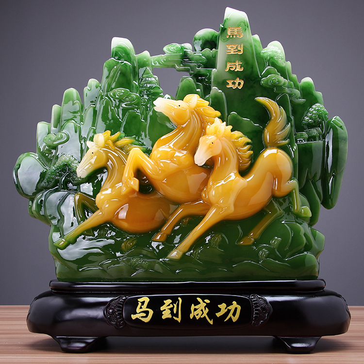 马到成功马摆件招财仿玉工艺品客厅公司店铺办公室桌装饰开业礼品