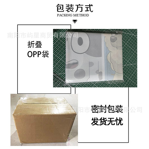 Xiyin temu Amazon 父の日背景布パーティー誕生日パーティーバナー写真小道具卸売|undefined