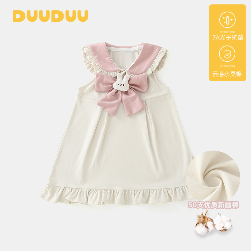 DUUDUU蝶舞兔2025夏季薄款韩式洋气女童裙子a类连衣裙宝宝公主裙