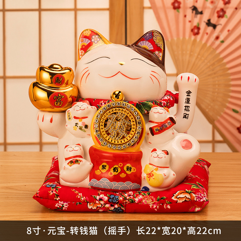8inch 전기 흔들리는 행운의 고양이(선물 상자 + 천 패드 포함) Ju Youcai 송금 고양이 Yuanbao