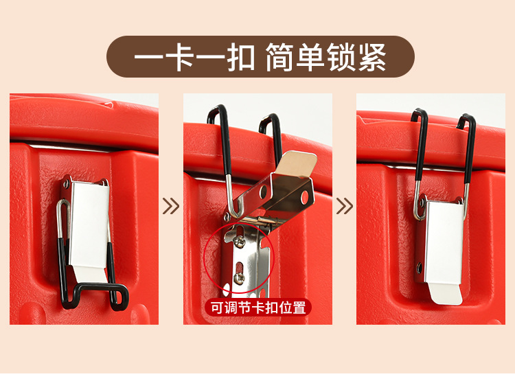 锁温桶详情页_14