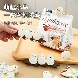 收纳袋收纳包;衣钩/挂钩;收纳架