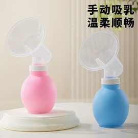 宝宝护理用品;婴幼儿学饮杯;喂养餐具