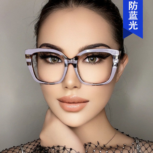 Square flowered glasses frame  new European and American personality flat mirror fashion large frame plain glasses frame retro