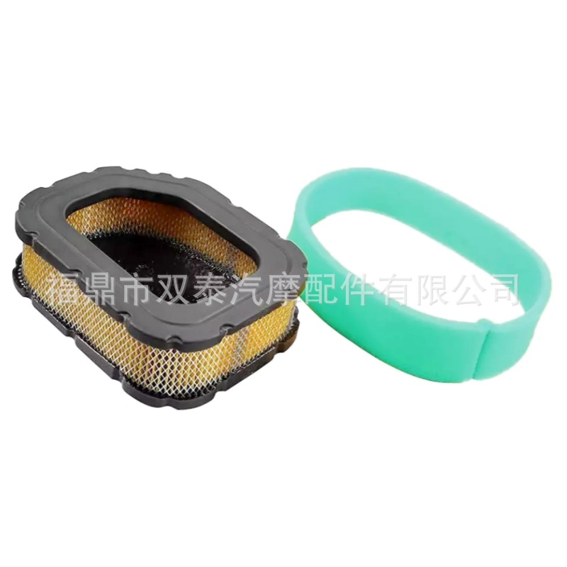 Suitable for Kohler 3208303-S 3288303-S1 Sv710-Sv740 Lawn Mower Air Filter