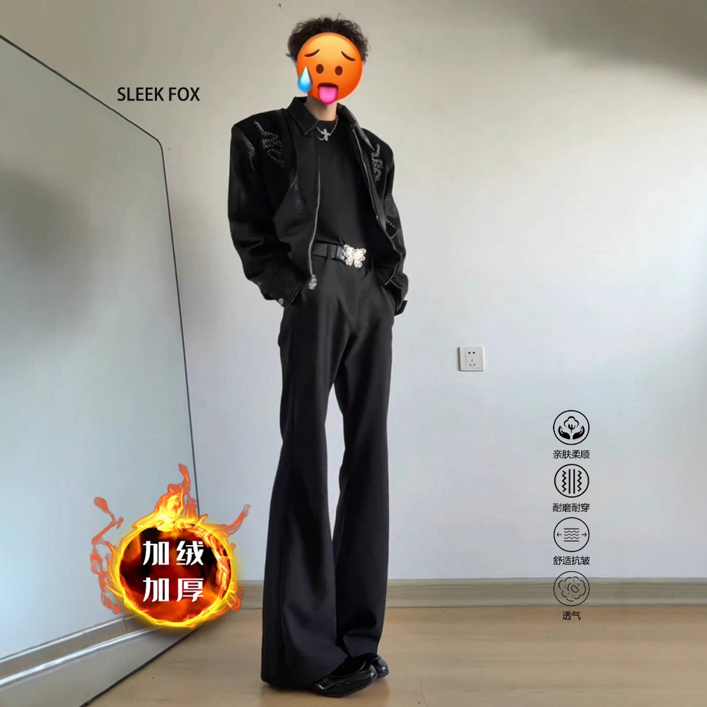 Slightly Flared Cleanfit Dress Pants Korean Style High-End Drape Stylish Slimming Leg-Lengthening Fleece-Lined Casual Pants for Men