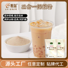 ����һ�̲�������̲�ȫ�Ԅ����a��OEM���ӹ�Ʒ���B�i���ٶ���