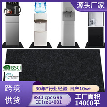 �羳����ѷ������ˮձ�����ԡ�׵泵��ëձ�ص��ˮ�ϳ��µ��ص�
