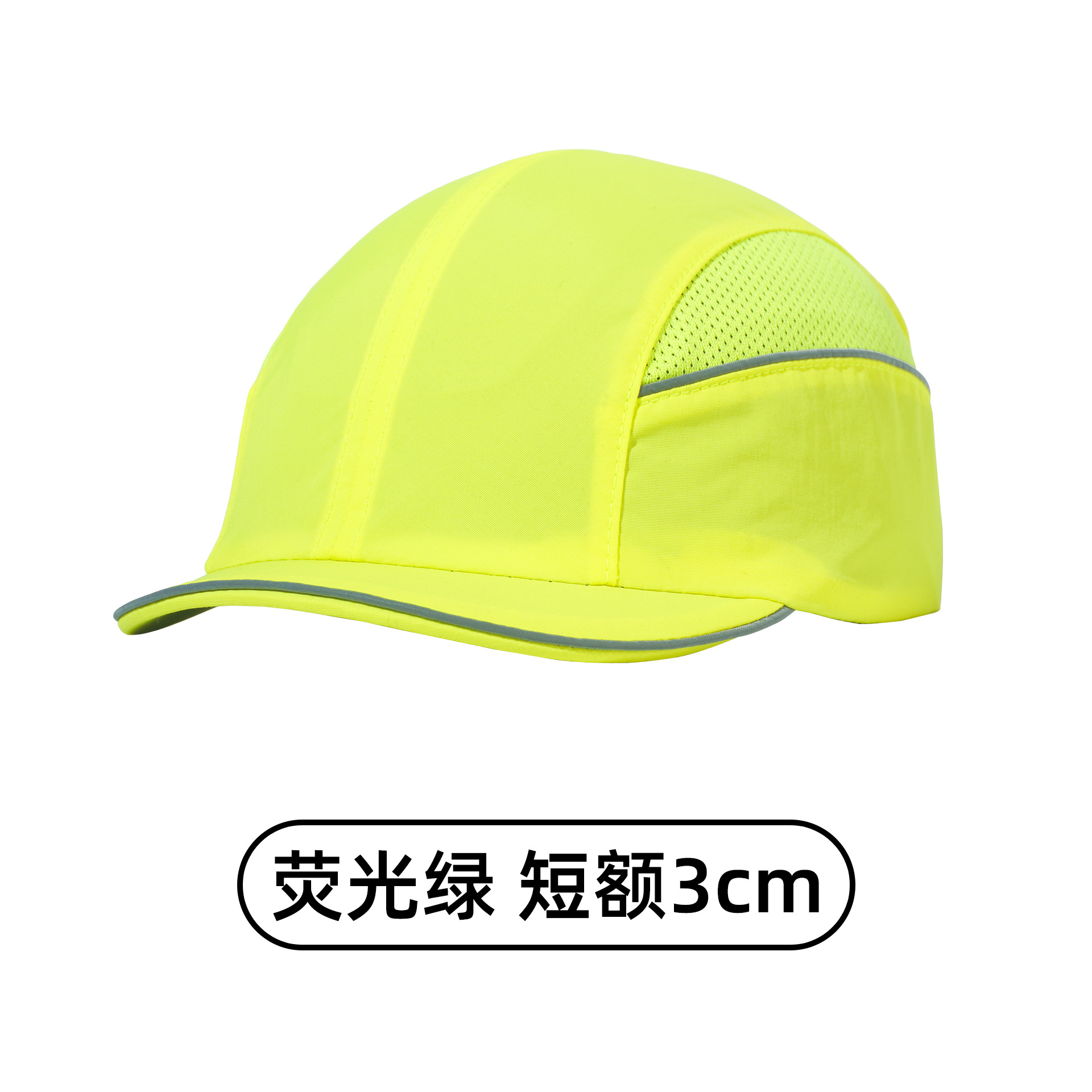 Línea verde fluorescente corta