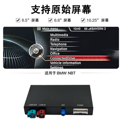Suitable for Bmw Nbt/Cic1234567 Series X1X3X5 Wireless Carplay/Android Auto/Hicar (Simsiz CarPlay və Android Auto) - bmw-nbt