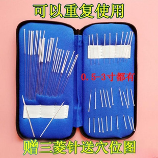 Sterling Silver Needles, 30/60 Pieces Set, Acupuncture Reusable, 200 Pieces, Aluminum Box, Non-Disposable, Wholesale