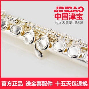 ���L�ј���C�{16���]�I�L�� ���W��������ј���