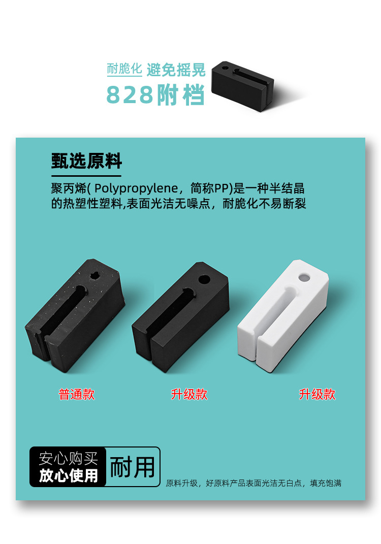 页_09.jpg