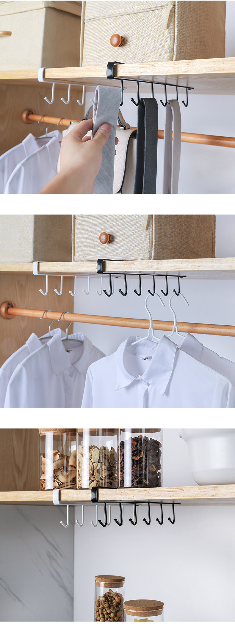 收纳挂架，排钩，无痕免钉挂钩