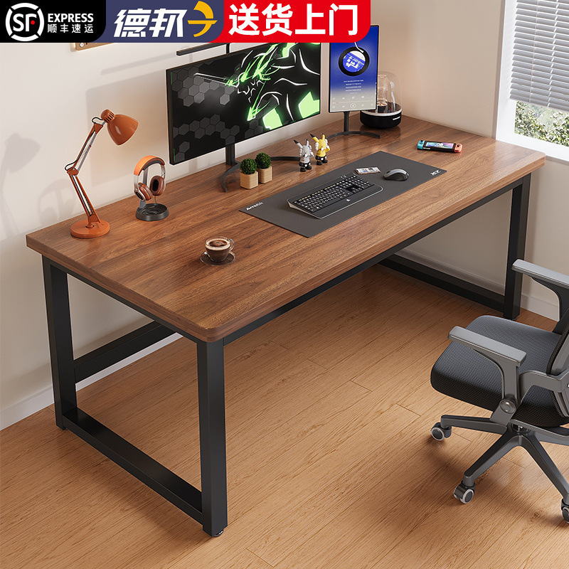 Computer Desk, Desktop Home Office Desk, Study Desk, Wall-Mounted Long Table, Simple Rental House Wholesale Computer Desk, Desktop Home Office Desk, Study Desk, Wall-Mounted Long Table, Simple Rental House Wholesale