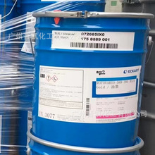 德国爱卡Potoflex XA6-203 PaleGold水性/凹印/丝印/柔印红金粉