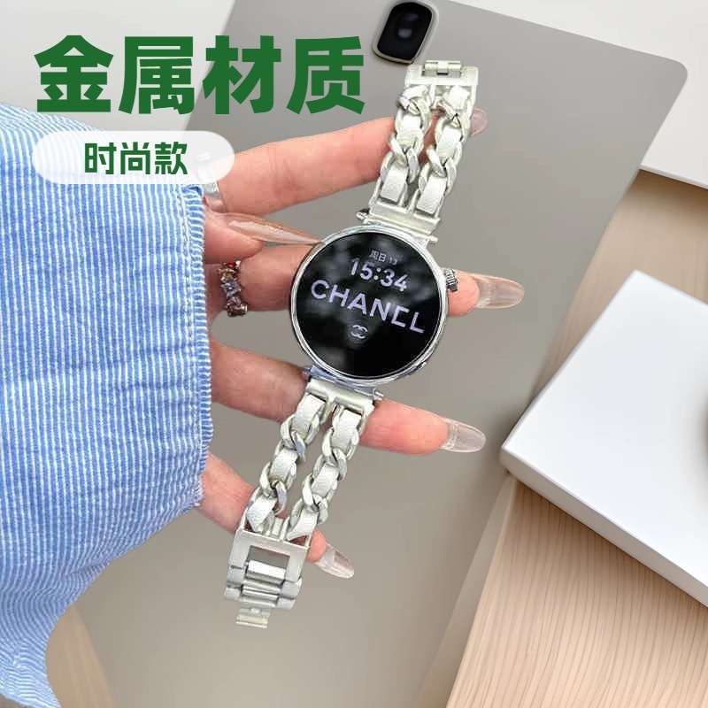 Suitable for Huawei Gt4 Watch Strap Gt5 Watch Watch4/3Pro Leather Metal Splicing Xiaomi 9 Watch Strap Niche Girls