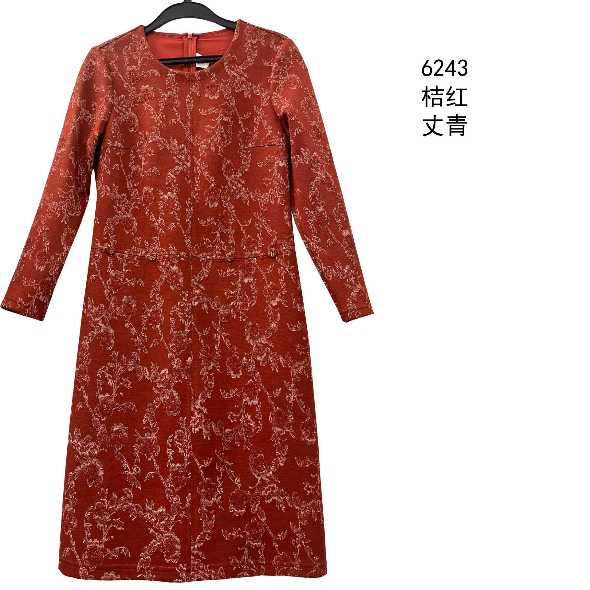 autumn retro sophisticated elegant plus size dress