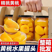 �S�ҹ��^�Xɽˮ�����r��ʳ������l����Դ�^���S���l�決���ԭ��