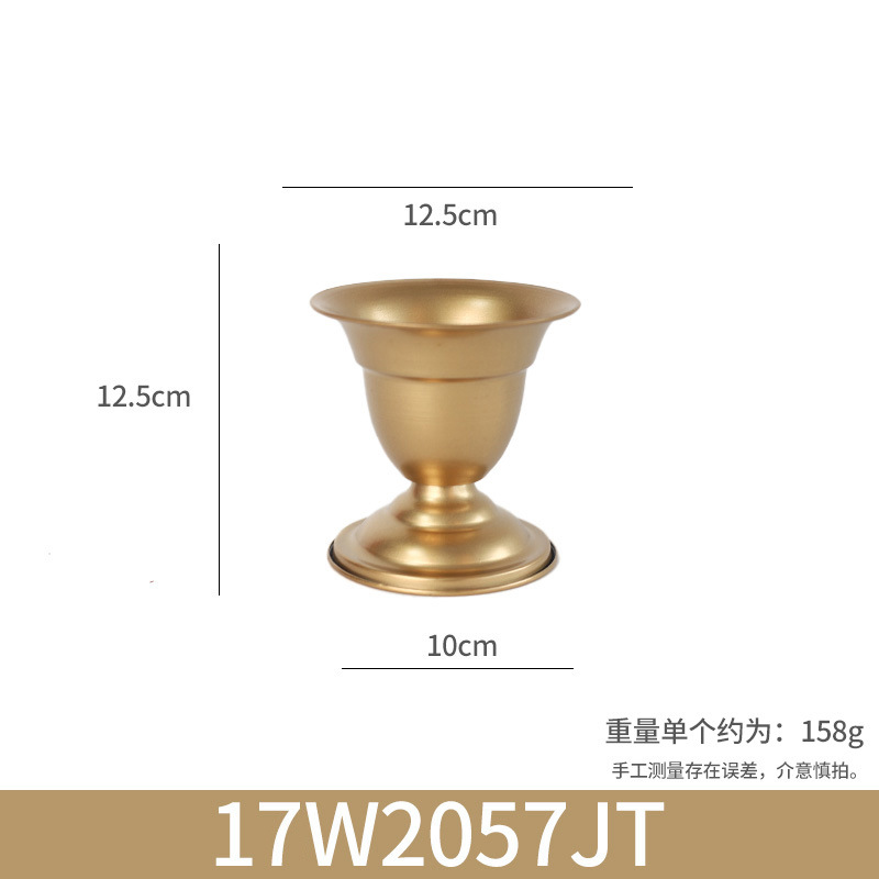 17W2057JT